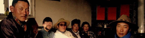 Tibetan Characters