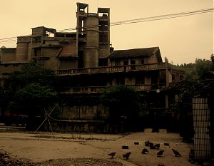 Factory