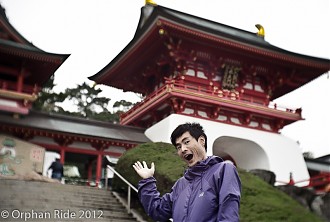 Seiji