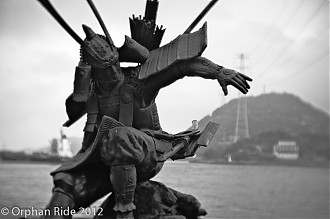 Warrior