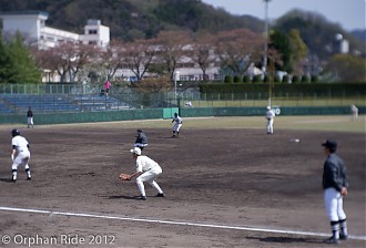 Baseball