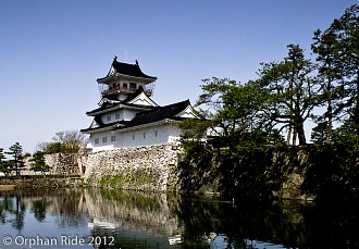 Castle
