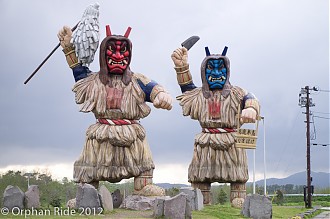 Namahage
