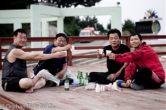 Soju
