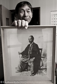 Samurai