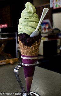 Soft serve