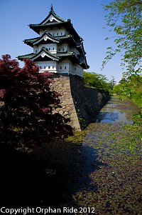 Hirosaki