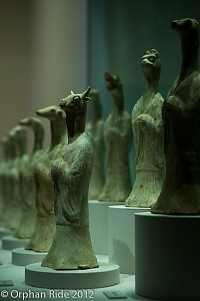Zodiac